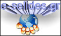 e-selides.gr Διαδικτυακές Σελίδες Παιδείας